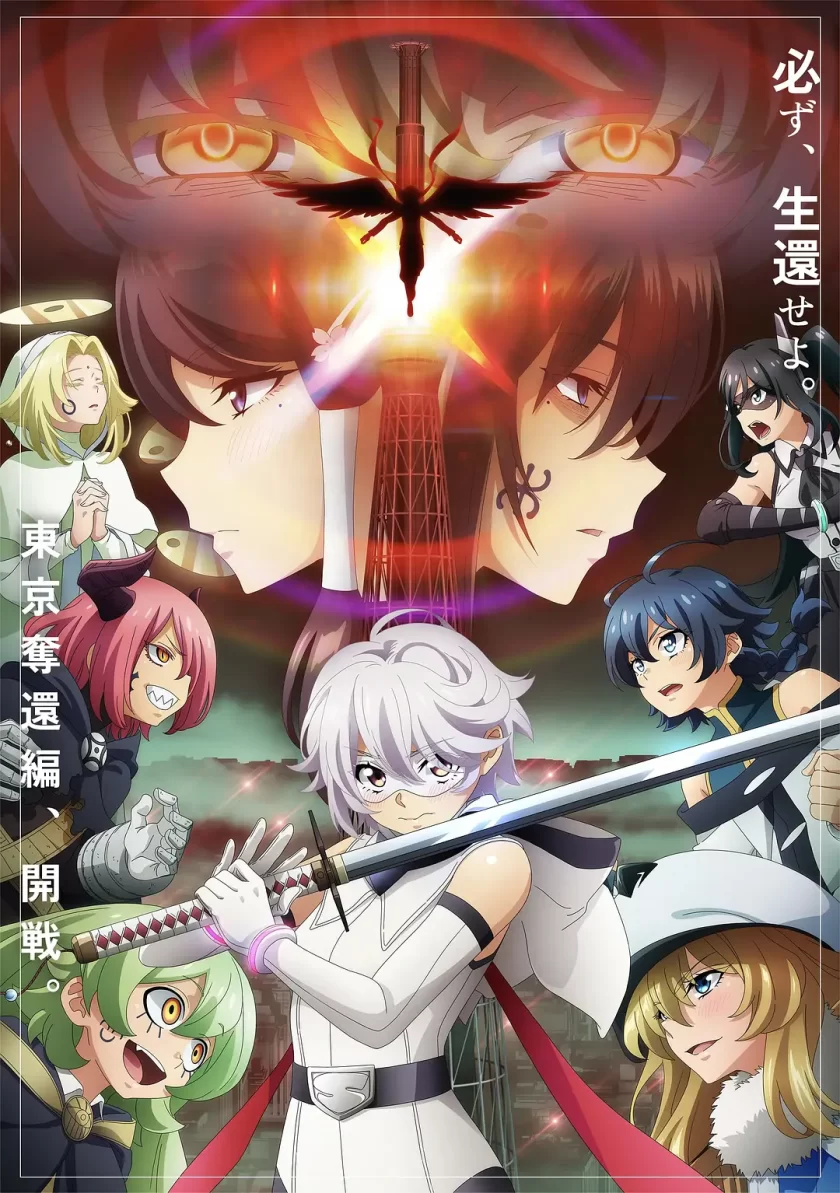 《腼腆英雄 第二季（含第一季）》